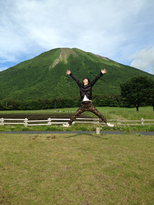 大山